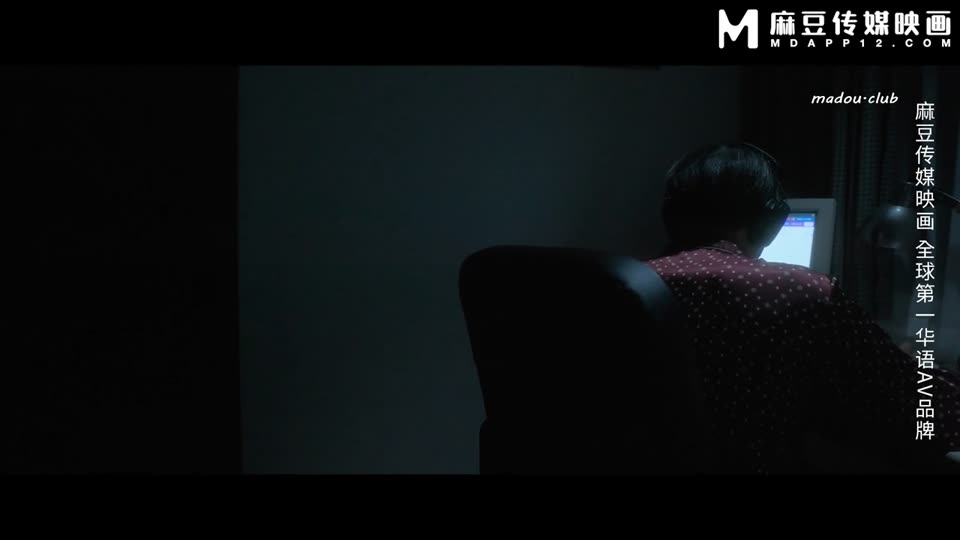 MDSR0007-1 新婚妻子与菜老板-上 / 菜摊厕所奸淫娇妻