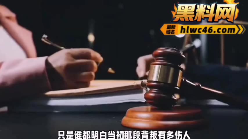 抖音吃播一姐 密子君 9年前离婚风波 谈鹏 出轨净身出户 如今复合传闻再起 当年出轨视频被重新扒出