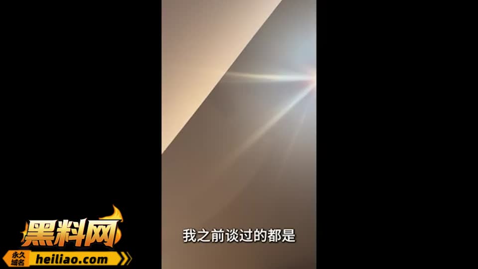 街头搭讪实战分享 大神详细讲解 约炮A9富家女全流程