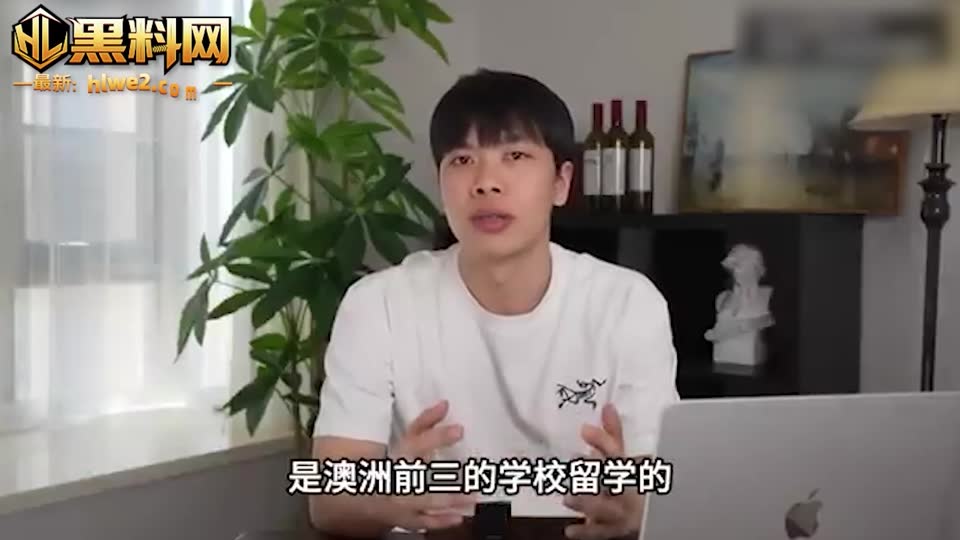 街头搭讪实战分享 留学御姐请客 在1700一天的酒店 两人激情性爱